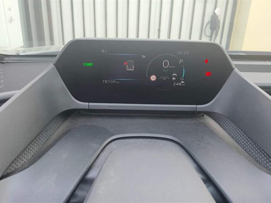Toyota 2022 car image #15