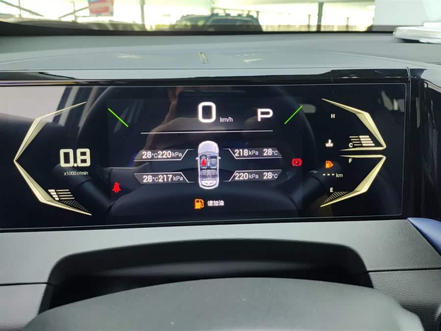 GAC Trumpchi GS3 2024 car image #15