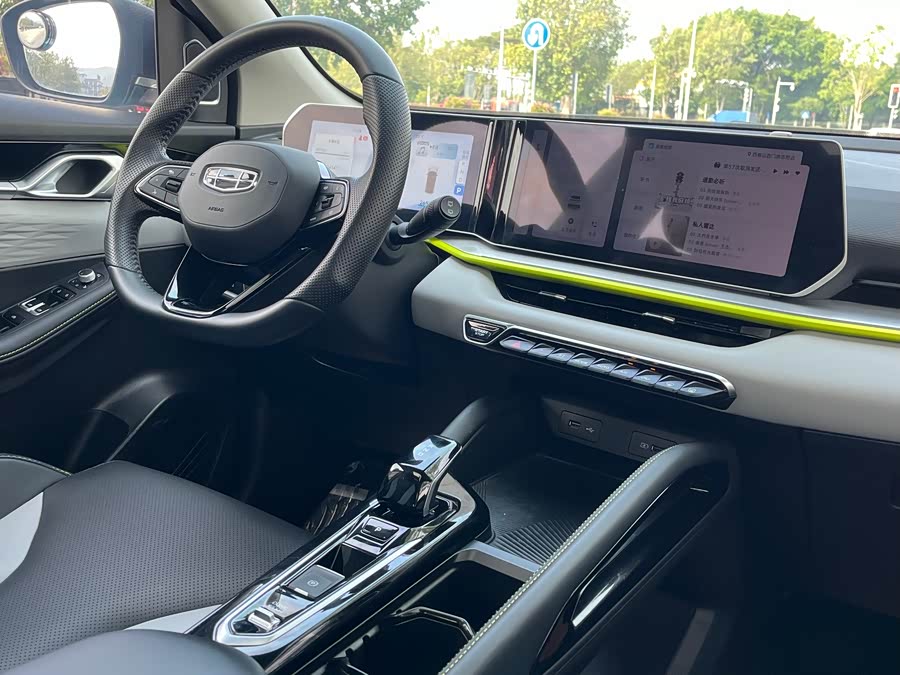 GEELY Coolray 2022 car image #15