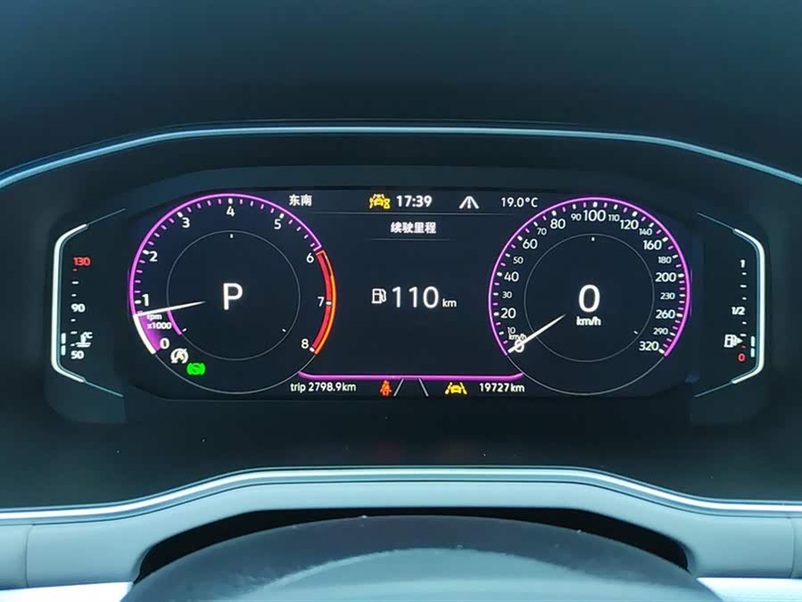 Volkswagen Bora 2024 imagem de carro #15