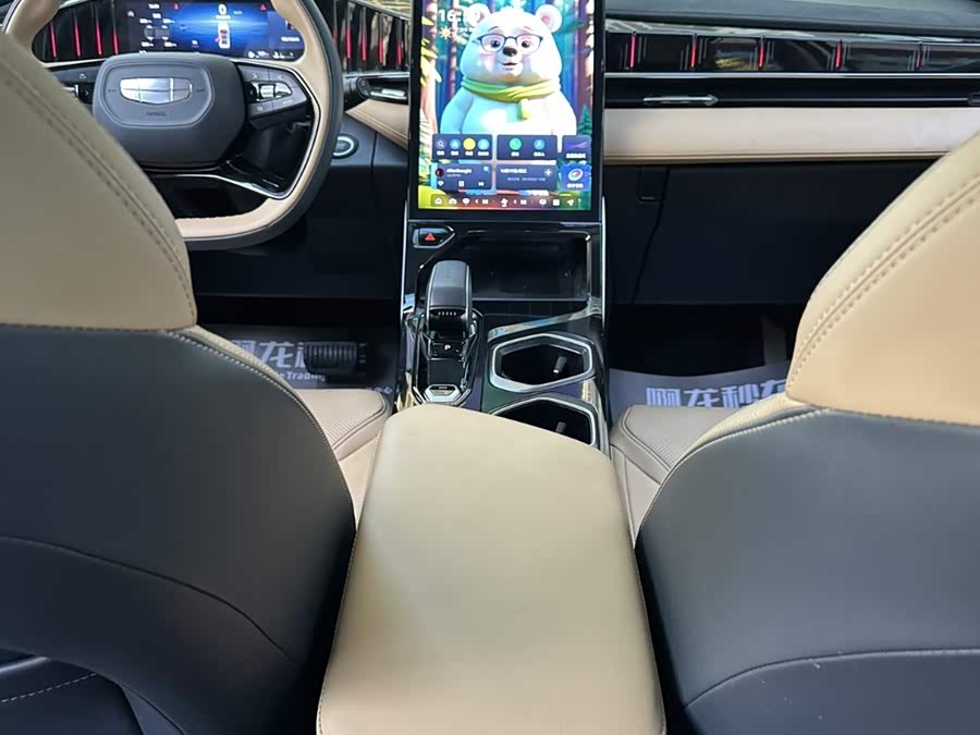 GEELY Boyue L 2024 car image #15