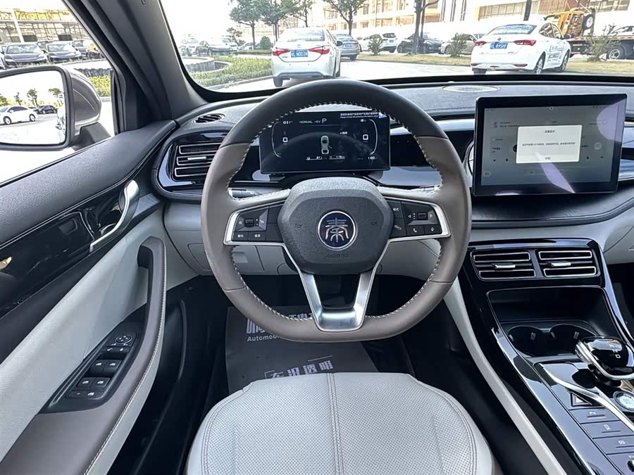 BYD Qin Plus 2024 car image #15