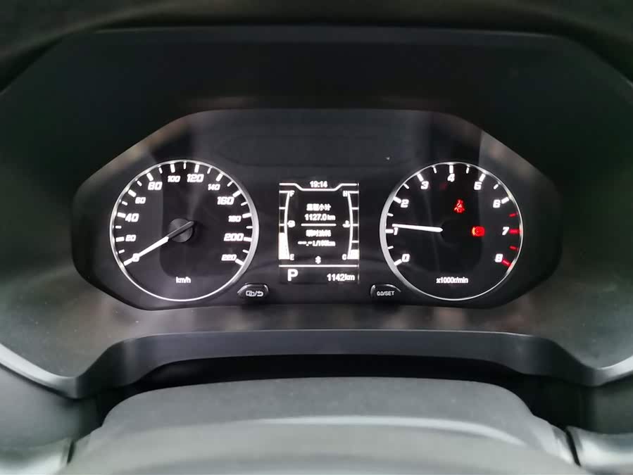 Chery Tiggo 5x 2025 #15 Chery Tiggo 5x 2025 car image #15