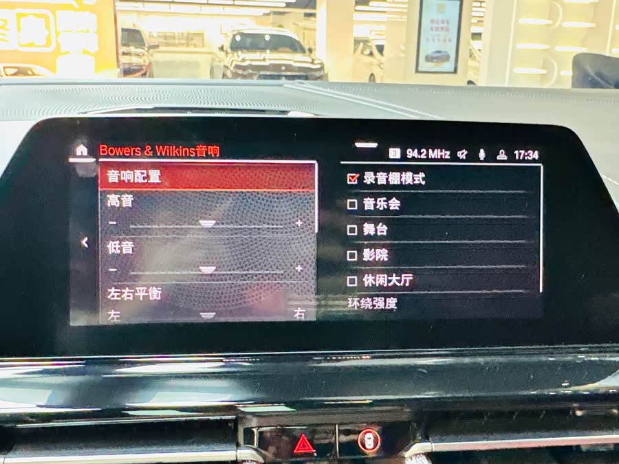 BMW 8 Series 2021 #15 BMW 8 Series 2021 car image #15