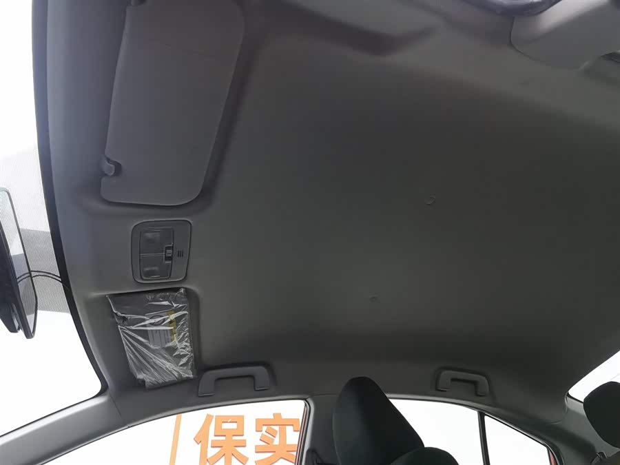 Vios 2017 immagine di auto #15