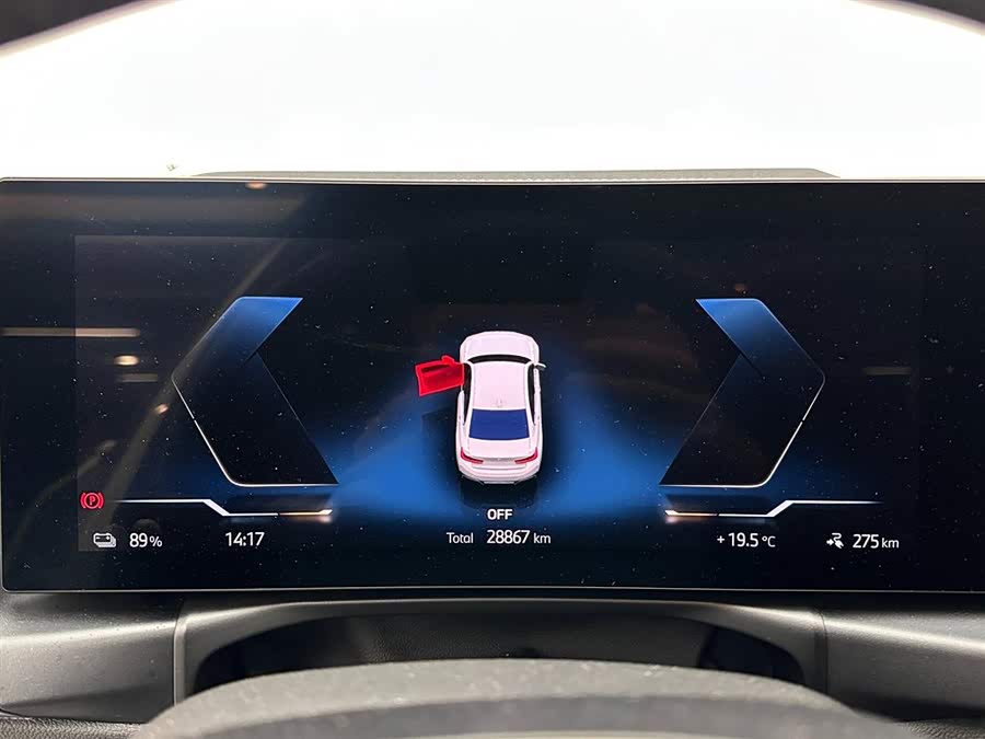 BMW i3 2023 car image #15
