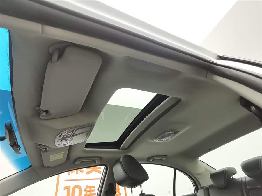 GEELY Emgrand 2015 car image #15