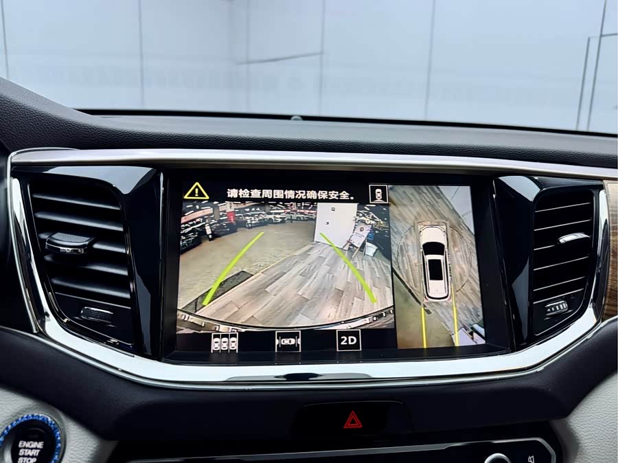 GAC Trumpchi GS8 2017 #15 GAC Trumpchi GS8 2017 car image #15