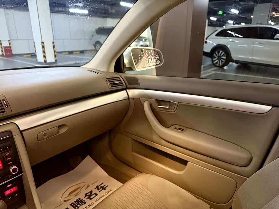 Audi A4 2008 #15 Audi A4 2008 car image #15