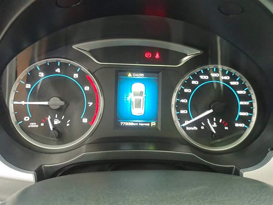 Haval H7 2019 car image #15