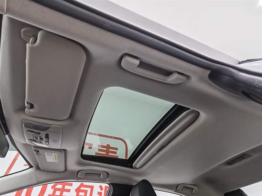 Toyota Corolla 2020 car image #15