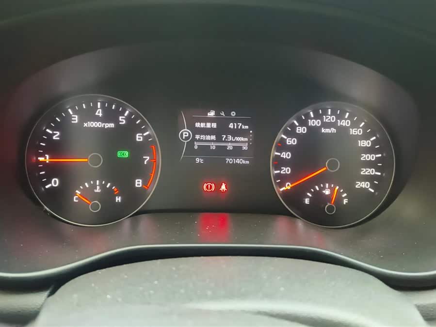 Kia KX5 2016 #15 Kia KX5 2016 car image #15