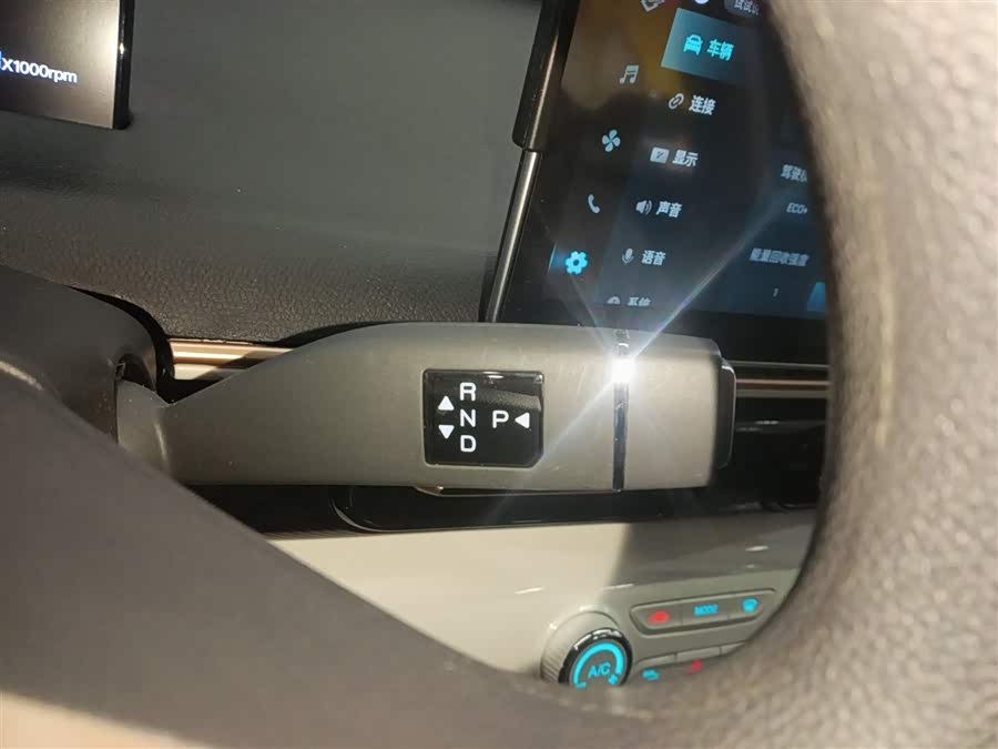 Kaiyi Shiyue 2025 изображение автомобиля #15