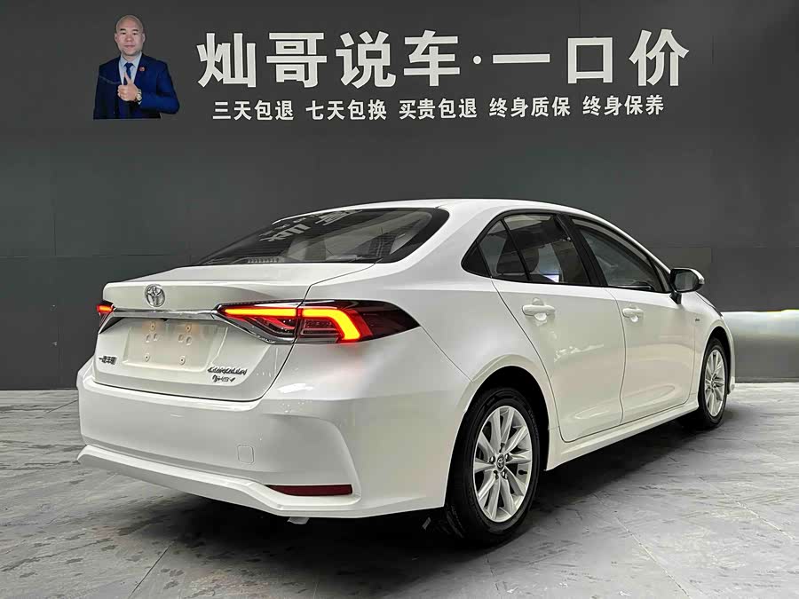 Toyota Corolla 2024 #15 Toyota Corolla 2024 car image #15