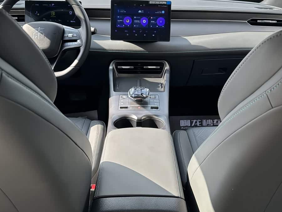 BYD Qin Plus 2025 car image #15