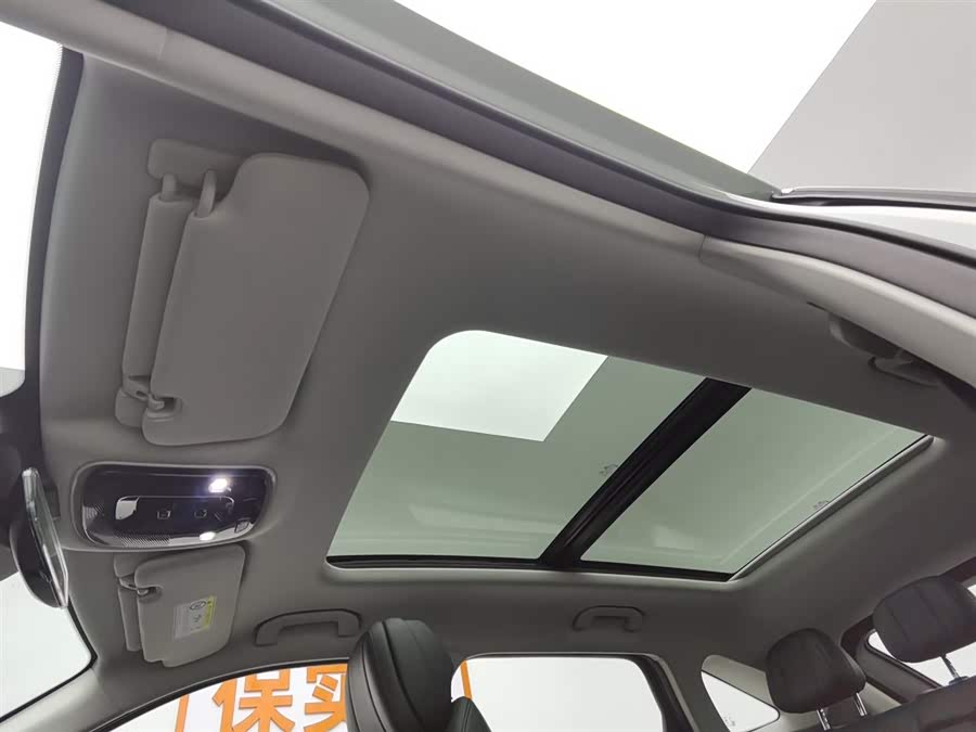 Exceed Yaoguang 2023 car image #15