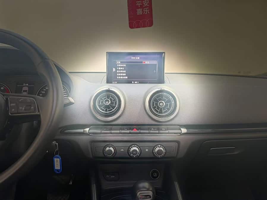 Audi A3 2020 car image #15