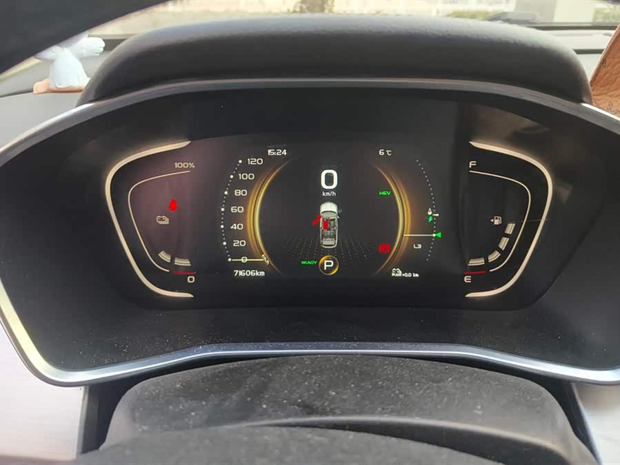 GEELY Coolray New Energy 2021 #15 GEELY Coolray New Energy 2021 car image #15