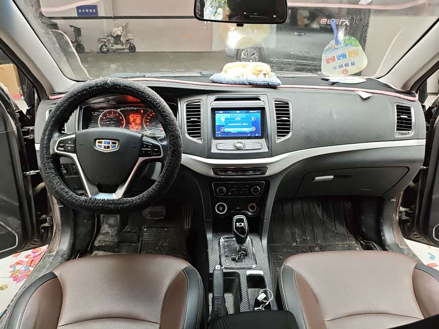 GEELY Vision 2017 #15 GEELY Vision 2017 image de voiture #15