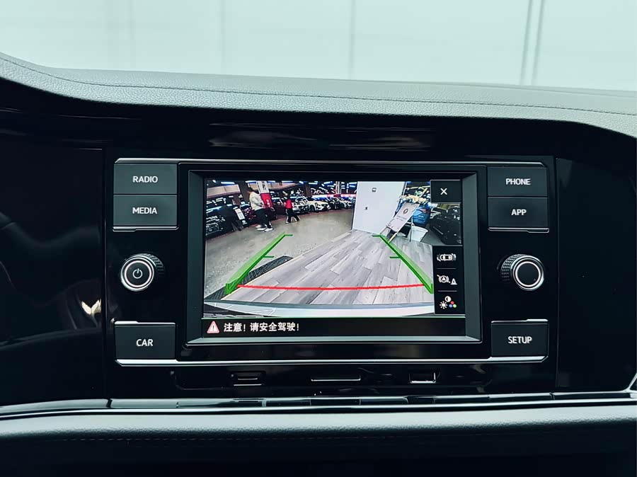 Volkswagen Sagitar 2020 imagem de carro #15