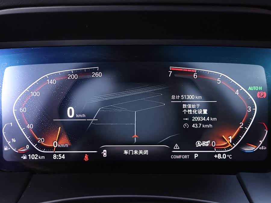 BMW Z4 2021 car image #15