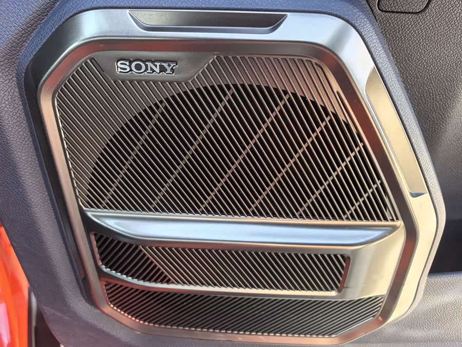 Jetour T2 2024 car image #15