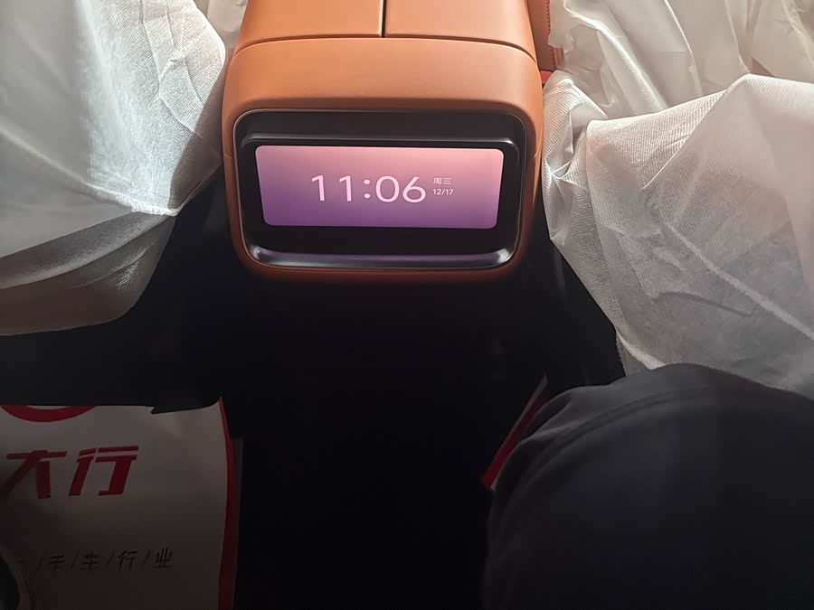 MI YU7 2025 car image #15