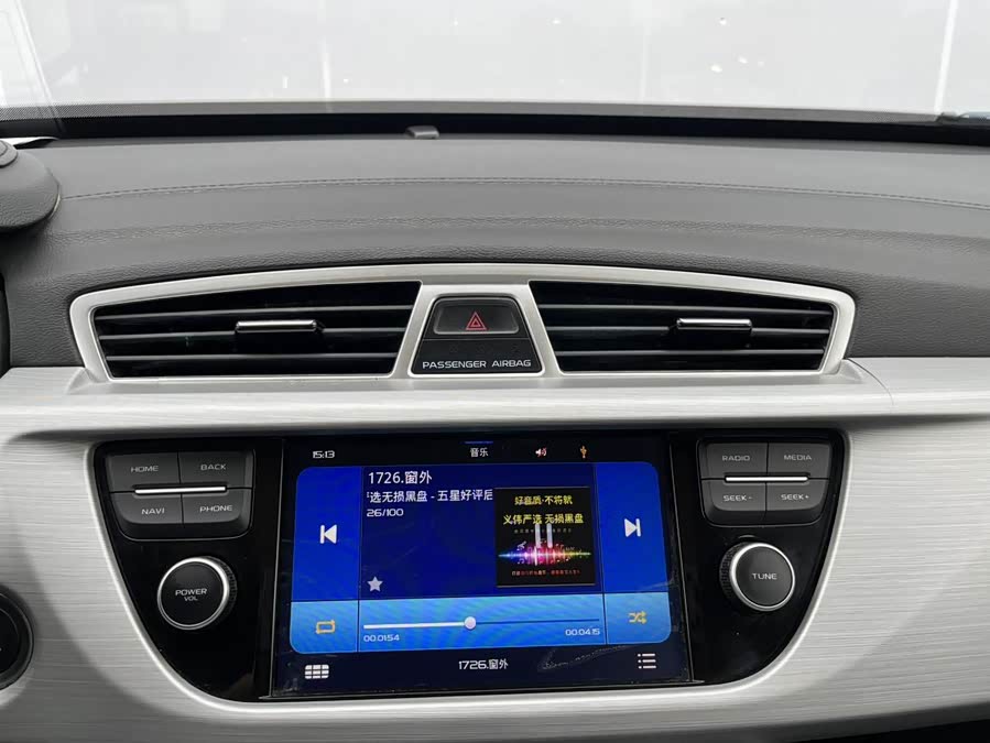 GEELY Boyue 2018 car image #15