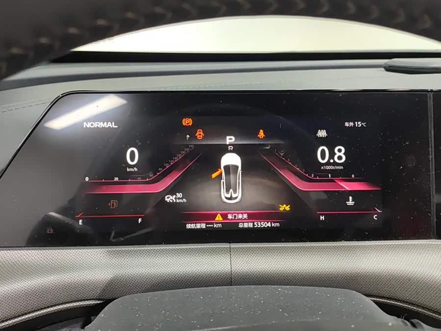 Changan UNI-T 2021 car image #15