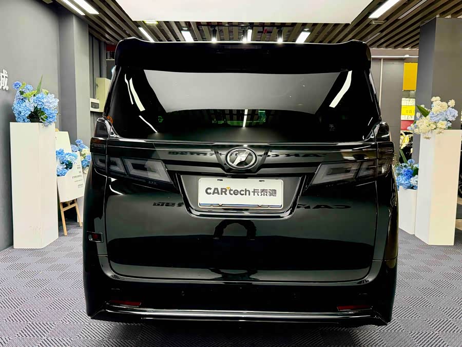 Toyota Vellfire 2020 #15 Toyota Vellfire 2020 immagine di auto #15