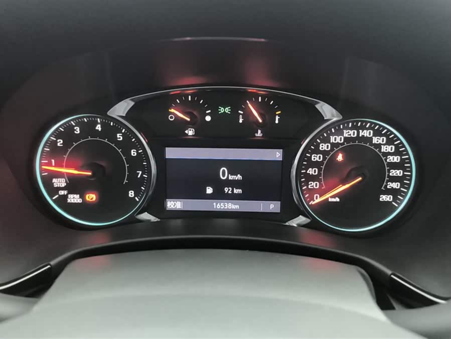 Chevrolet Equinox 2023 car image #15