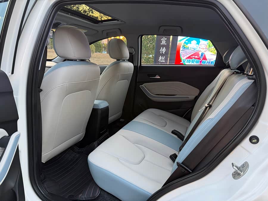 Chery Tiggo 3x 2022 car image #15