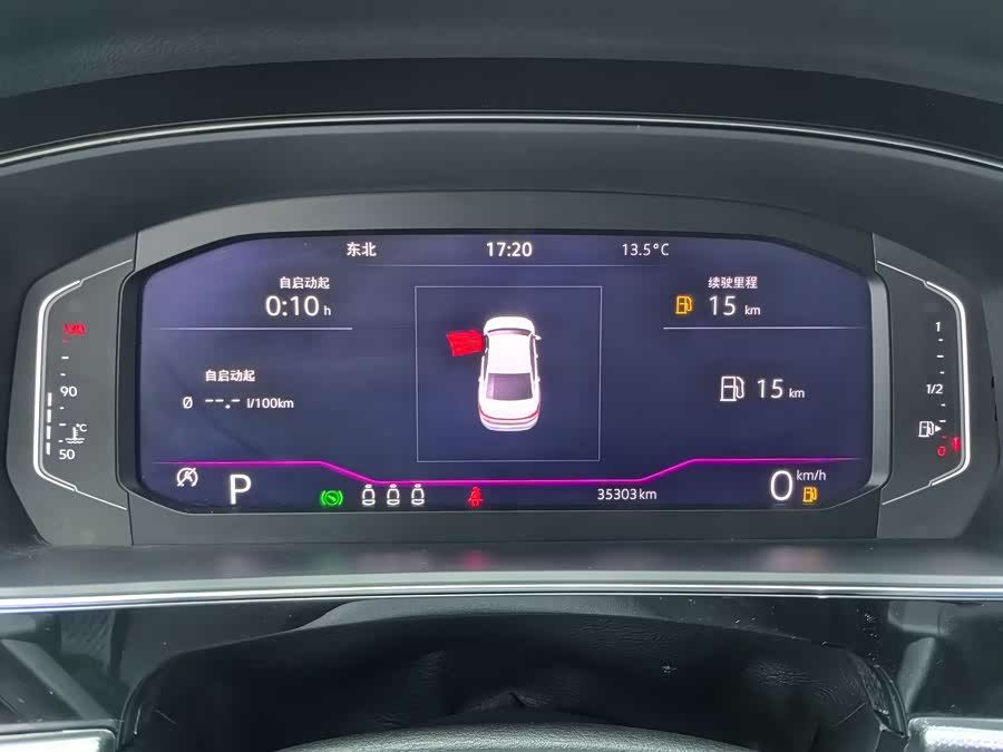 Volkswagen Passat 2022 imagen de coche #15
