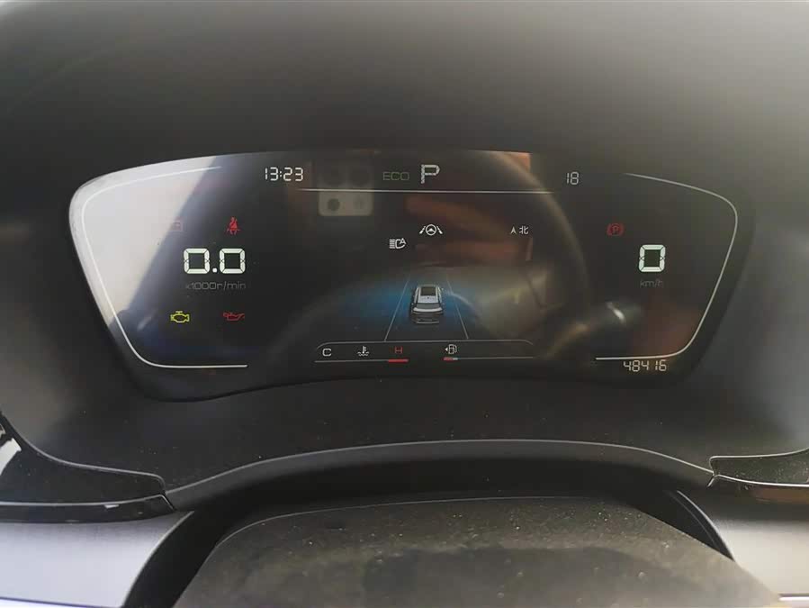 BYD Song Plus 2021 immagine di auto #15