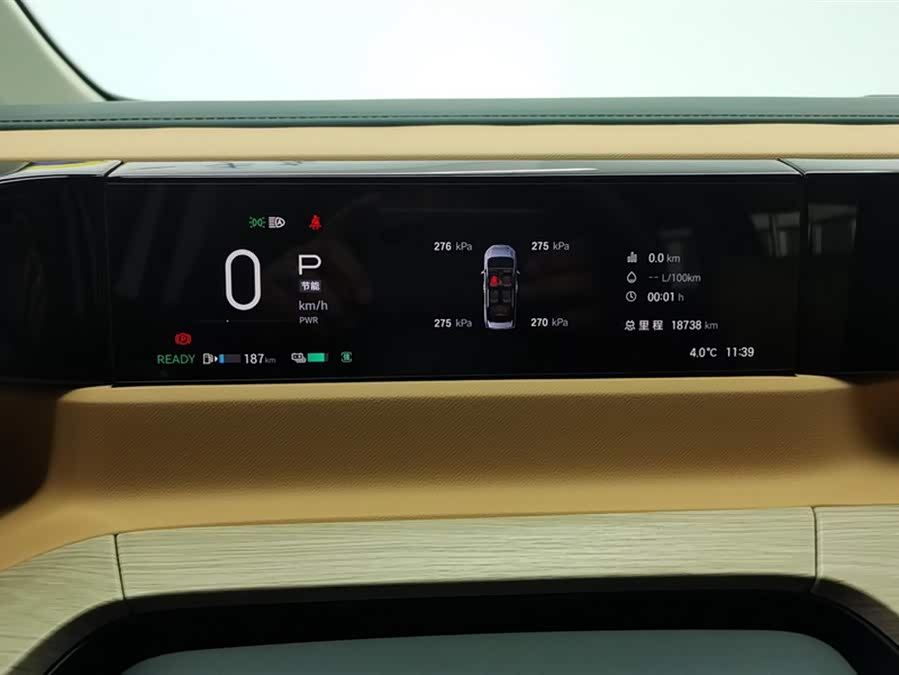 GAC Trumpchi E8 2024 car image #15