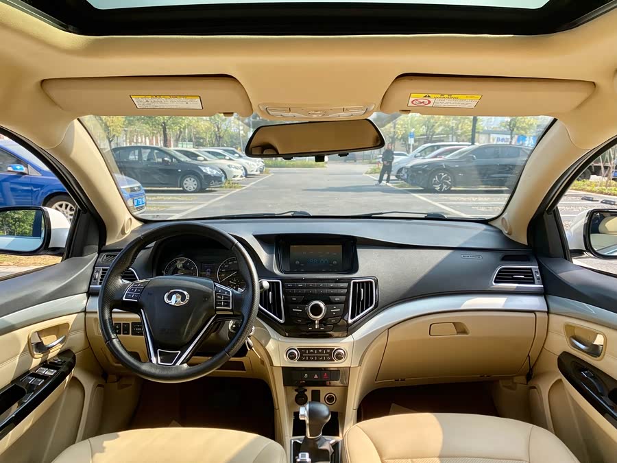 Great Wall C30 2017 imagen de coche #15