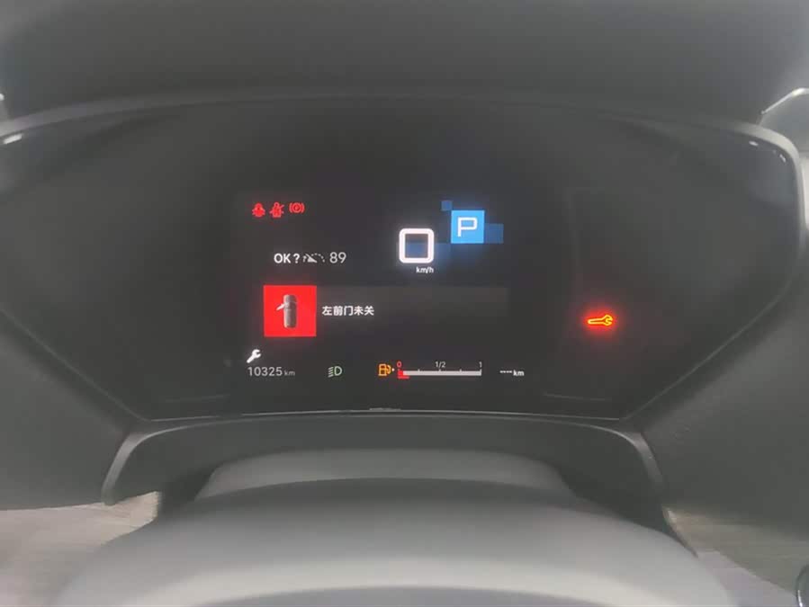 Citroen C5 X 2024 #15 Citroen C5 X 2024 car image #15