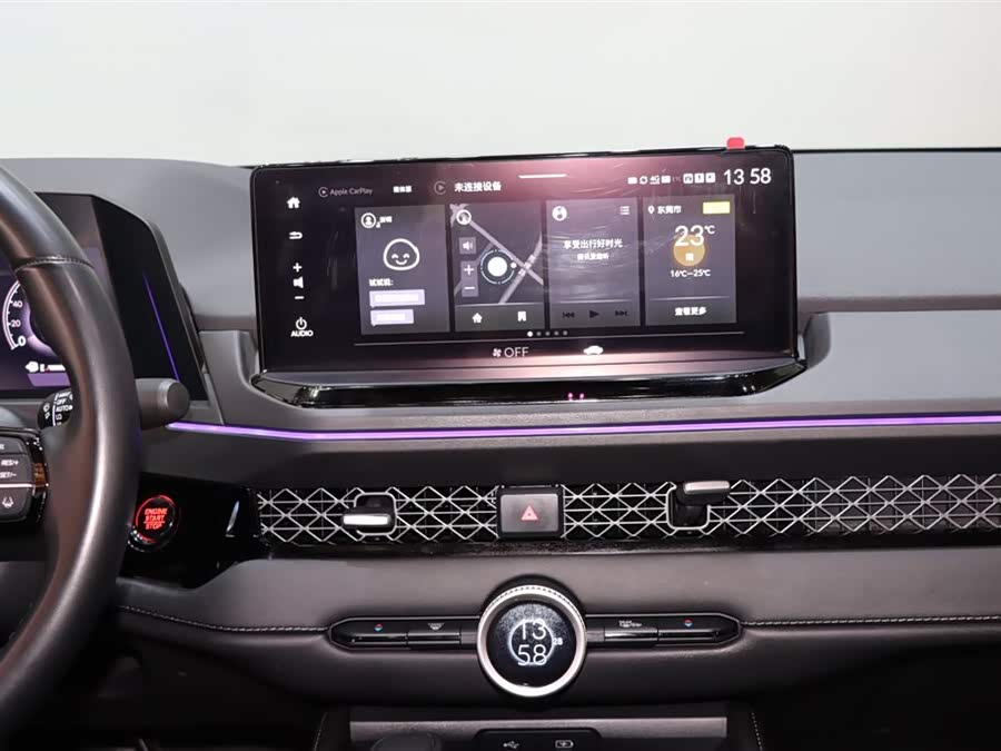 Honda Accord 2024 car image #15