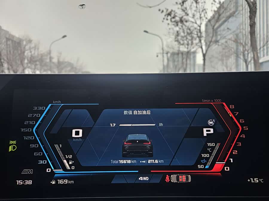 宝马 宝马M3 2024 #15 宝马 宝马M3 2024 汽车图片 #15