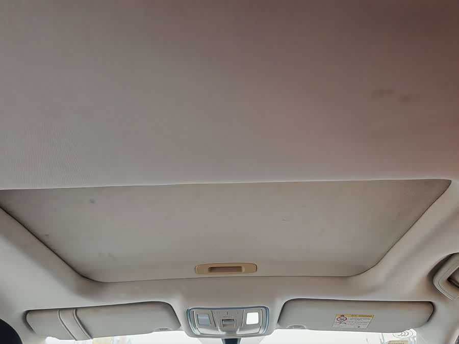 GEELY Vision X6 2018 image de voiture #15