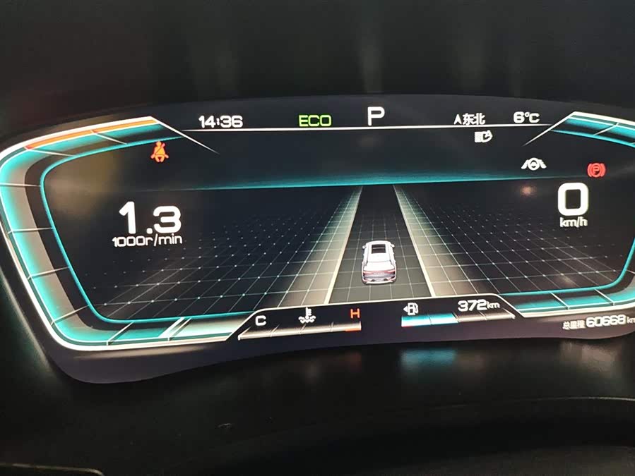 BYD Song Plus 2022 car image #15