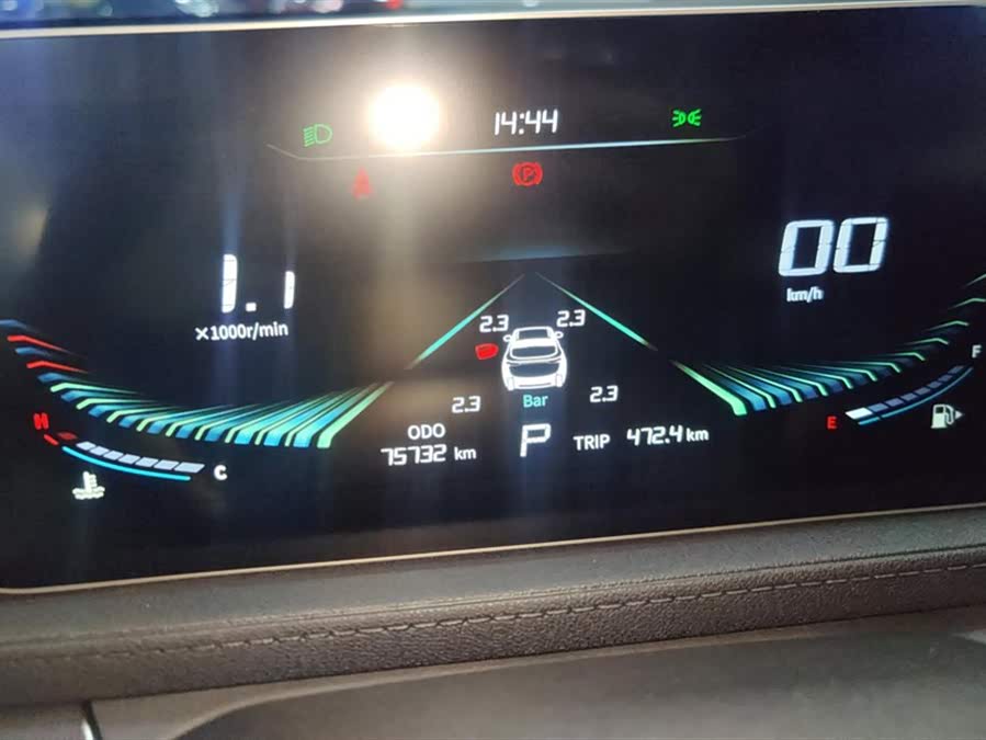 Forthing T5 EVO 2020 car image #15