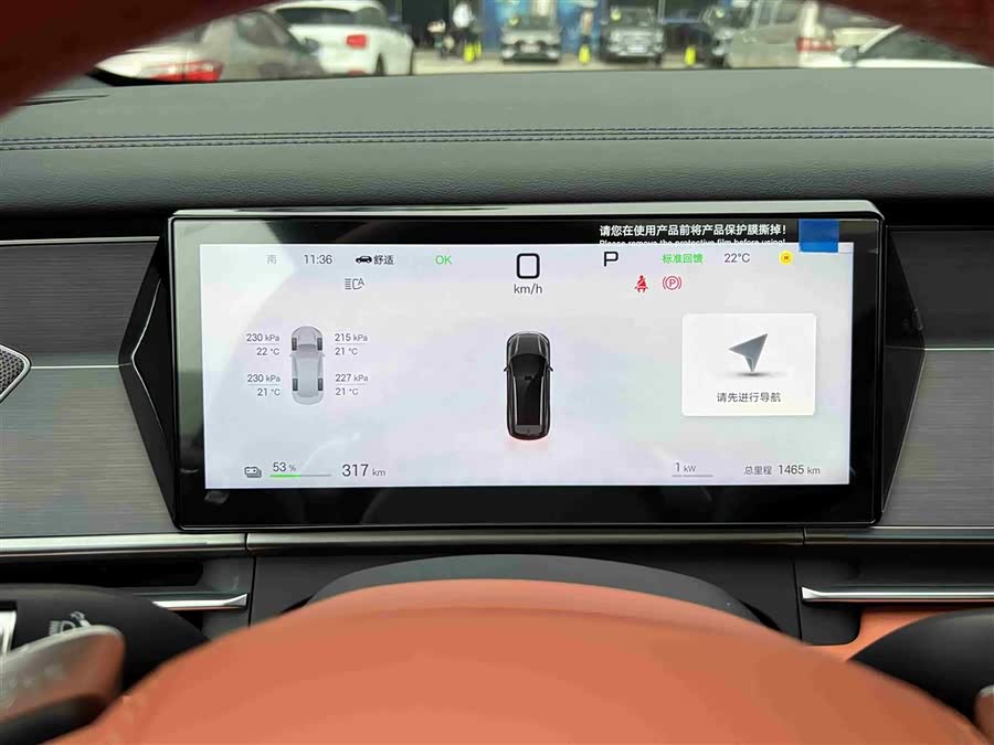 BYD Tang L 2025 immagine di auto #15