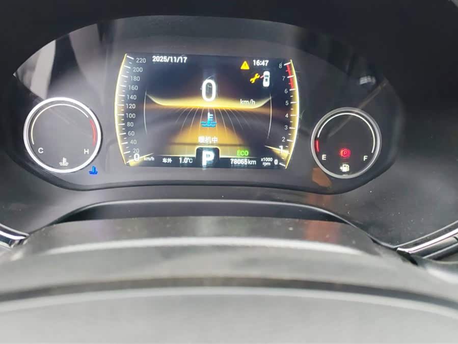 Chery Tiggo 8 2020 car image #15