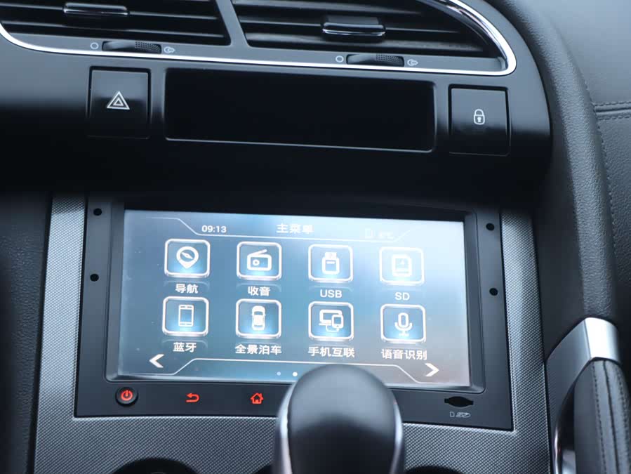 Peugeot 3008 2017 car image #15