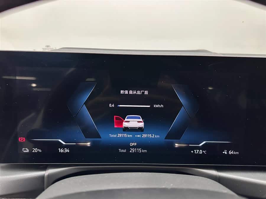 BMW i3 2023 #15 BMW i3 2023 car image #15