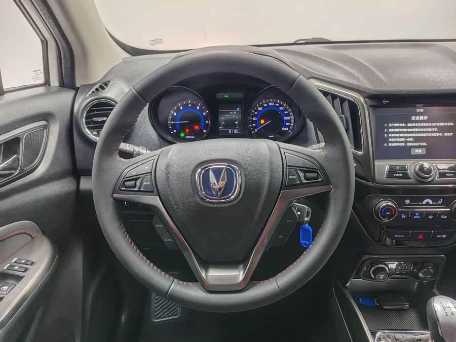 Changan CS15 2021 car image #15