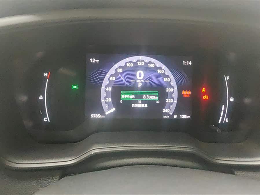 Toyota Frontlander 2024 #15 Toyota Frontlander 2024 immagine di auto #15