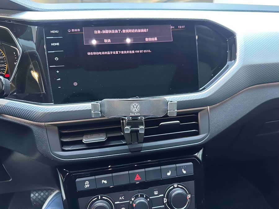 Volkswagen Tacqua 2023 immagine di auto #15