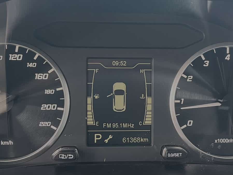 Chery Tiggo 5x 2021 car image #15